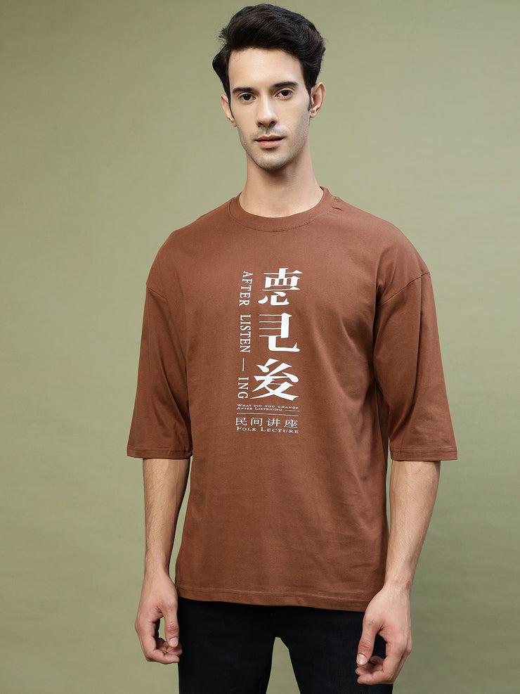 After Listen Brown Drop-shoulder Oversized Tee by Gavin Paris