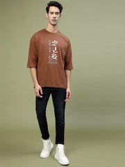 After Listen Brown Drop-shoulder Oversized Tee by Gavin Paris