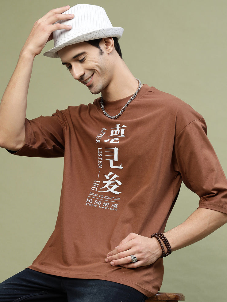 After Listen Brown Drop-shoulder Oversized Tee by Gavin Paris