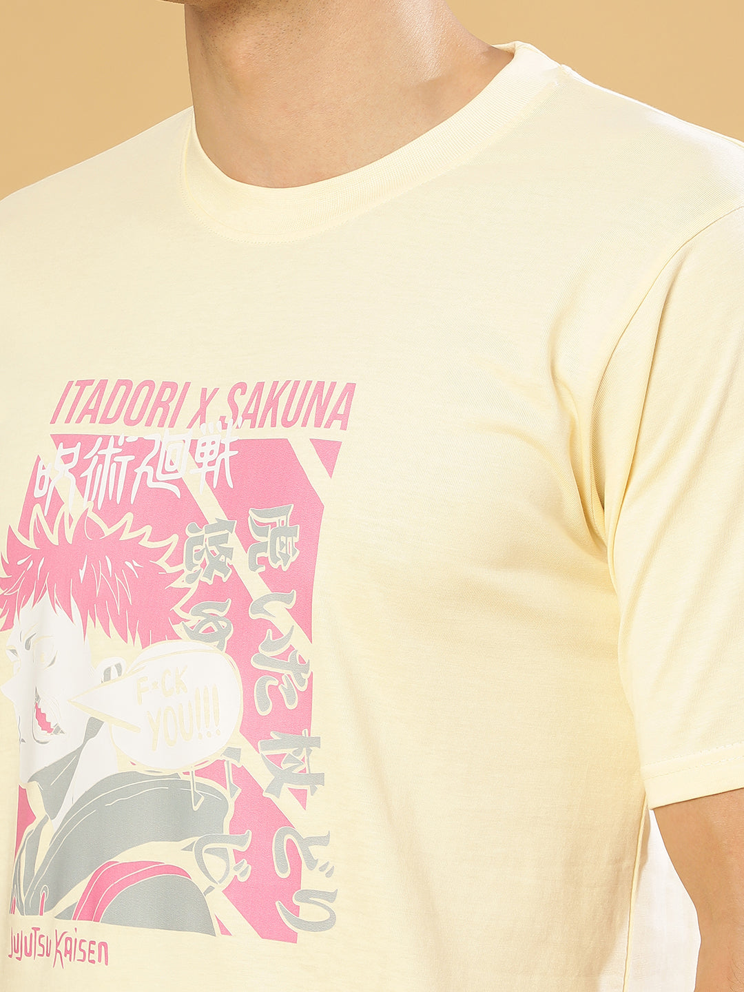 Sakuna Butter Regular T-Shirts