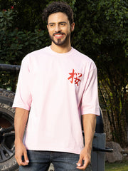 Karate Pink Oversized Drop shoulder Tee by Gavin Paris