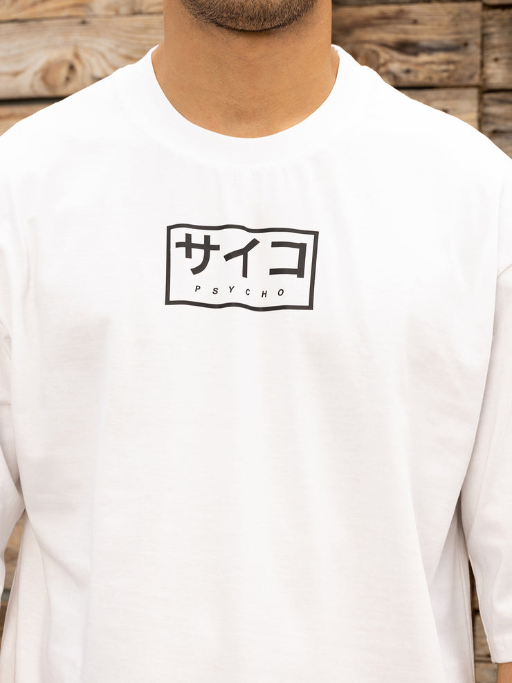 Psycho White Oversized Tee by Gavin Paris