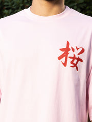 Karate Pink Oversized Drop shoulder Tee by Gavin Paris