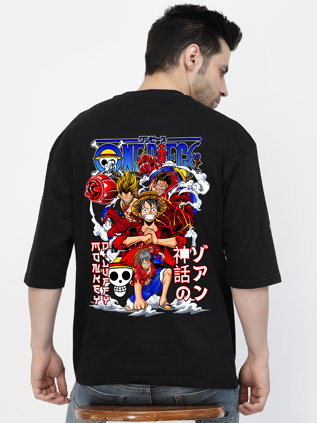One Piece Both Sides Black Oversized T-shirt