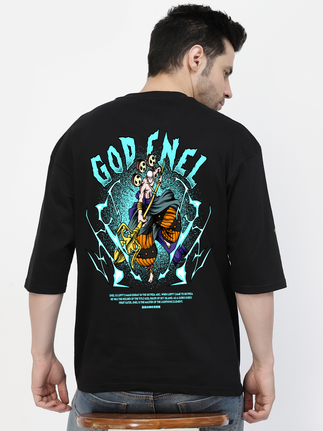 God Enel Both Sides Black Oversized T-shirt