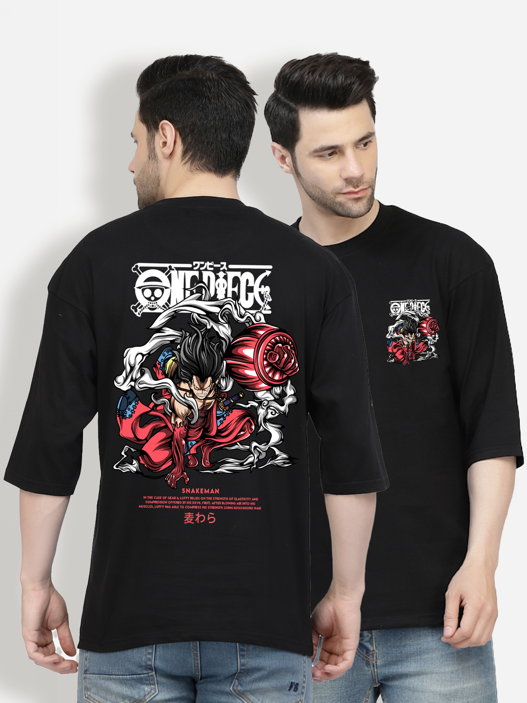 Snakeman Both Sides Black Oversized T-shirt
