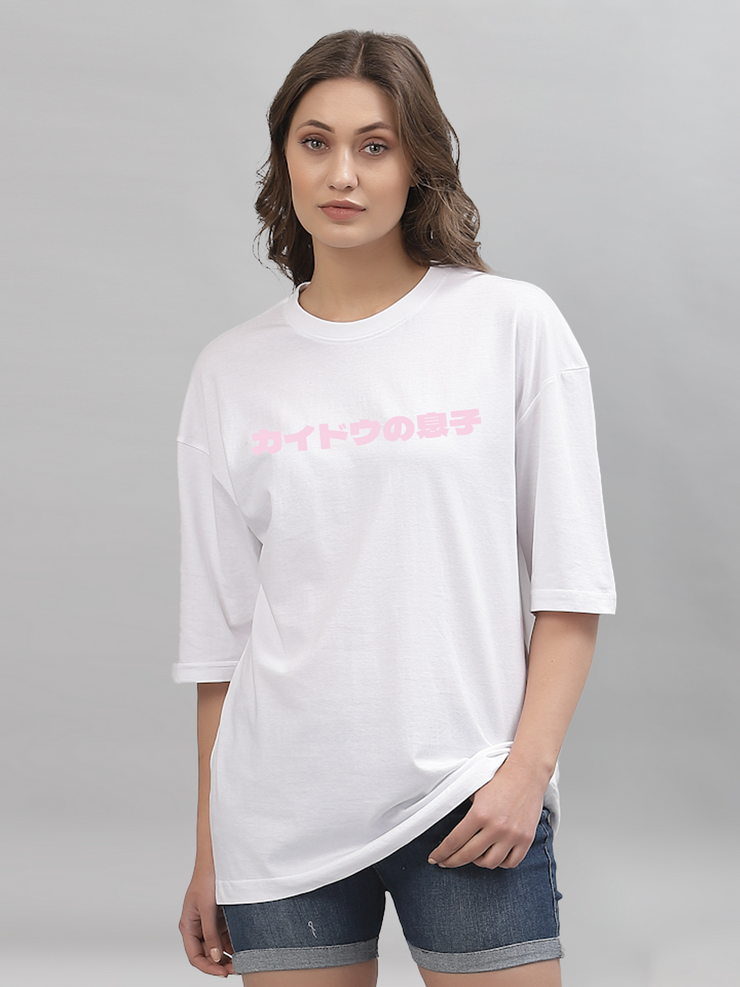 Yamato White Oversized Unisex T-shirt